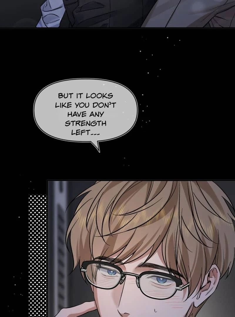 Day and Night Chapter 11 page 5 - 