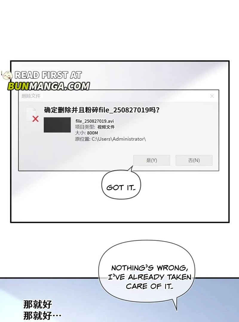 Day and Night Chapter 11 page 42 - 