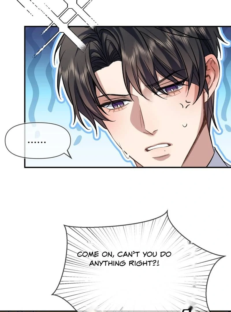 Day and Night Chapter 12 page 21 - 