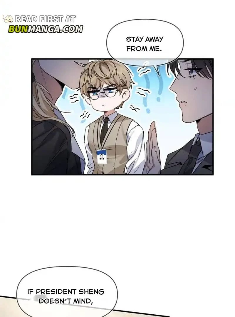 Day and Night Chapter 13 page 12 - 