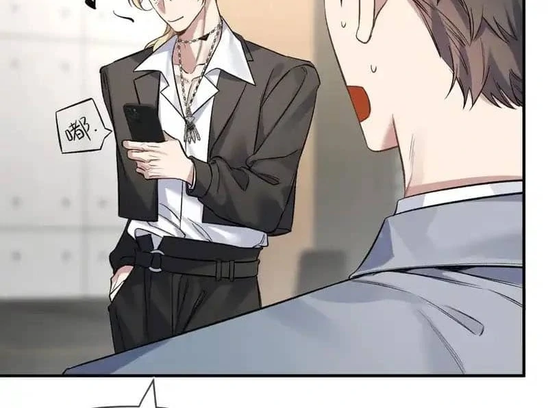 Day and Night Chapter 13 page 38 - 