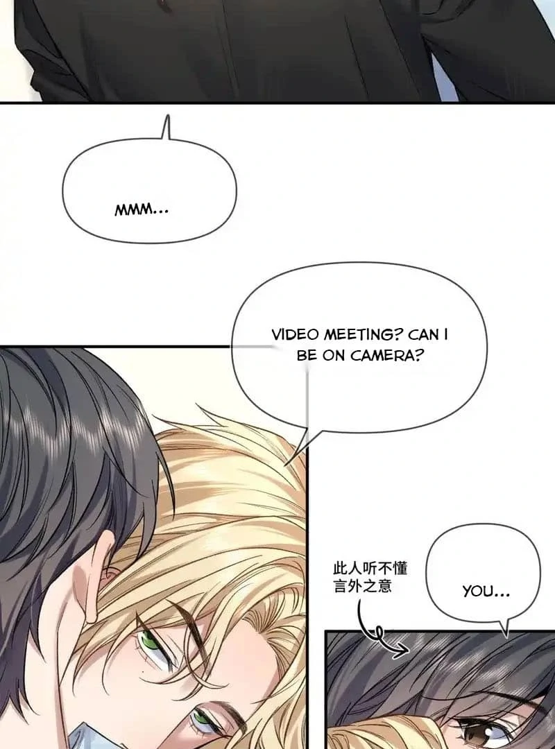 Day and Night Chapter 14 page 16 - 