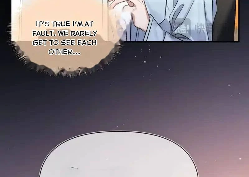 Day and Night Chapter 14 page 21 - 