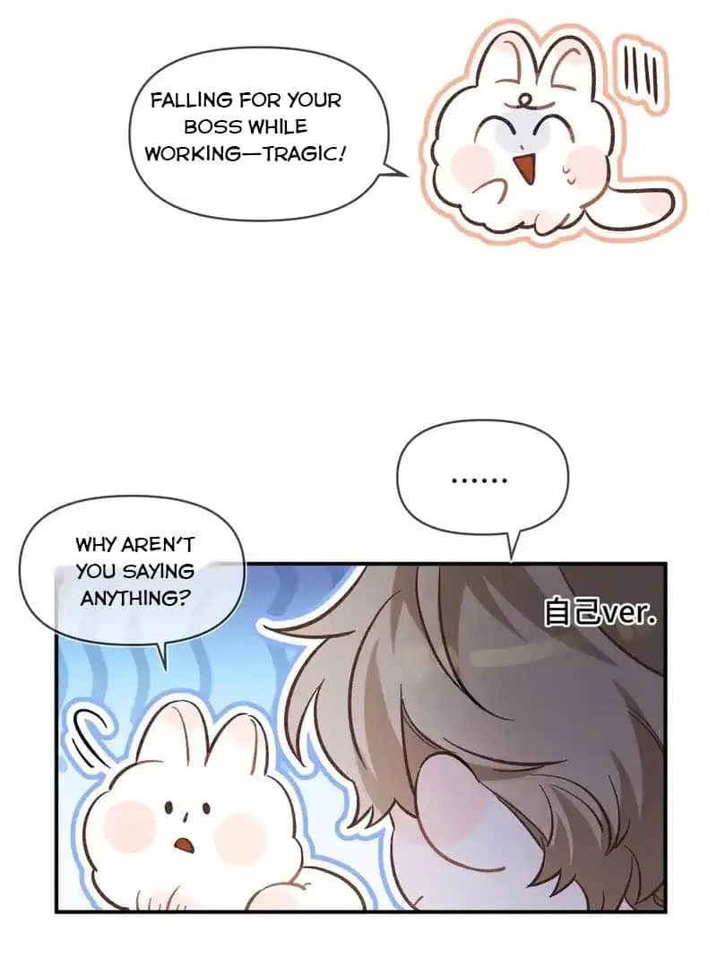 Day and Night Chapter 15.5 page 6 - 