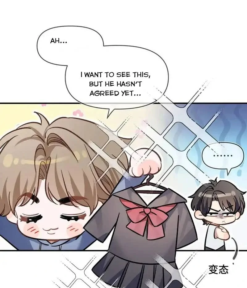 Day and Night Chapter 15.5 page 7 - 