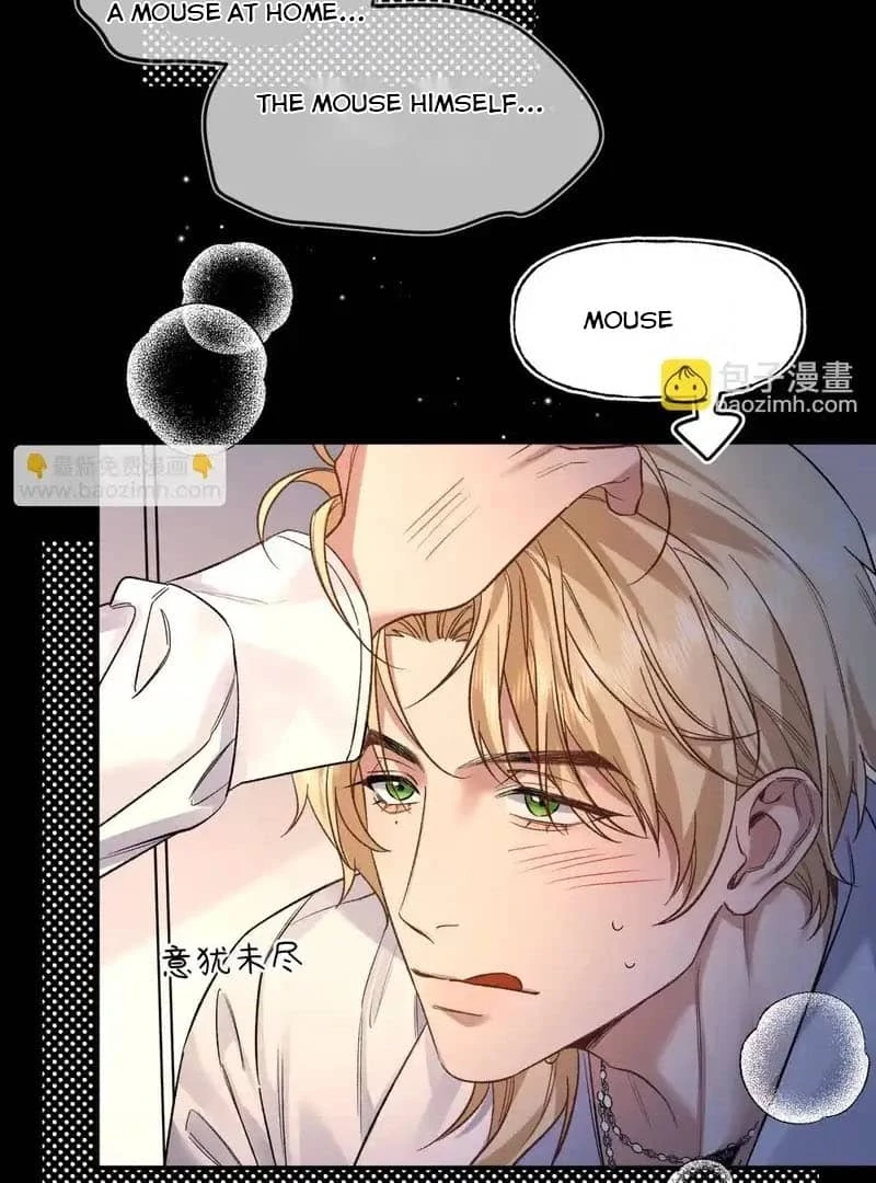Day and Night Chapter 15 page 36 - 
