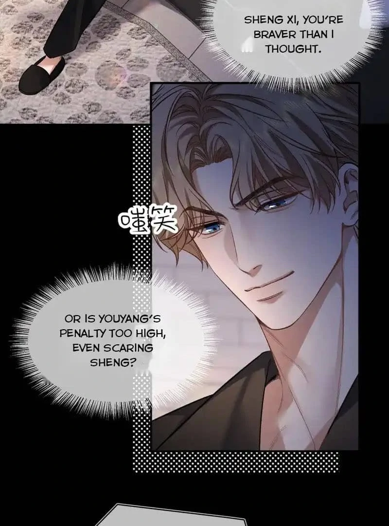Day and Night Chapter 16 page 13 - 