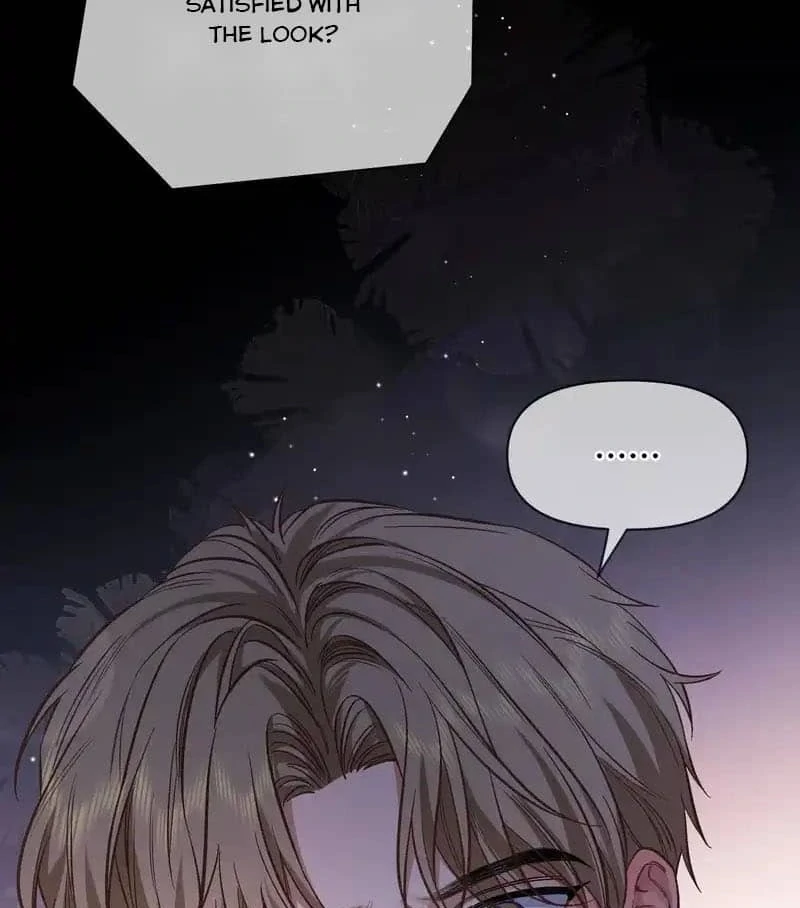 Day and Night Chapter 16 page 19 - 