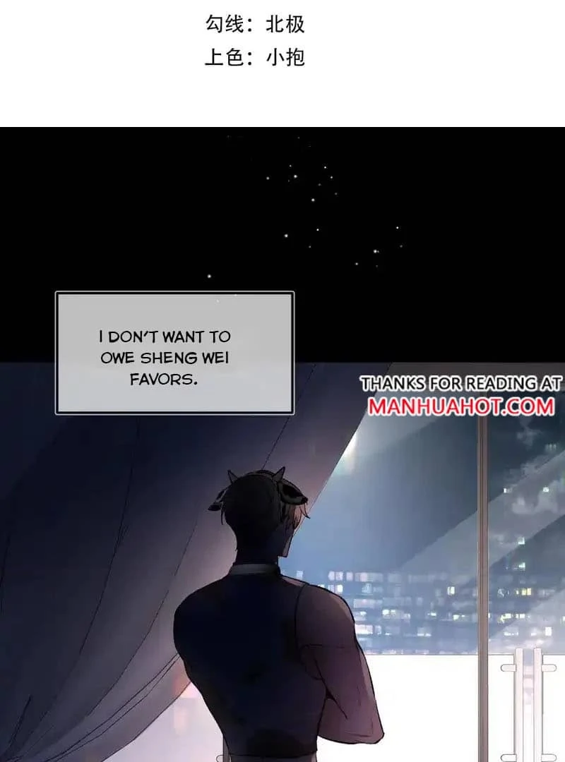 Day and Night Chapter 16 page 4 - 