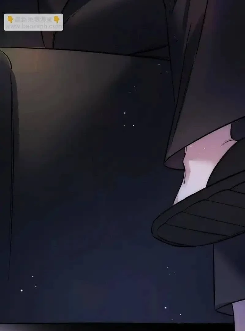 Day and Night Chapter 16 page 55 - 