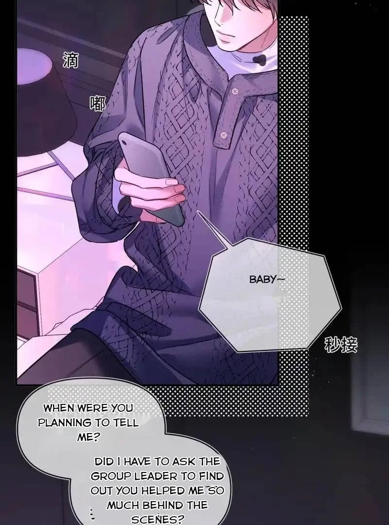 Day and Night Chapter 17 page 13 - 