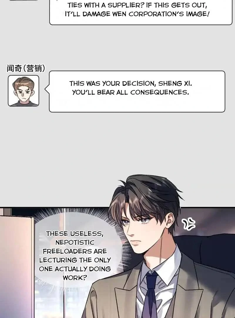 Day and Night Chapter 18 page 30 - 