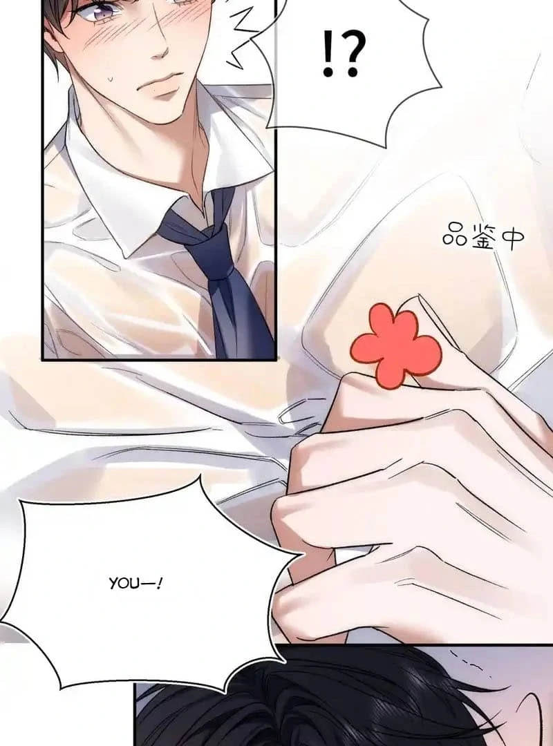 Day and Night Chapter 19 page 13 - 