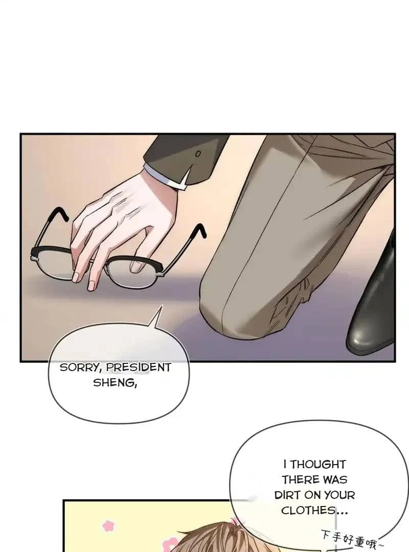 Day and Night Chapter 19 page 18 - 