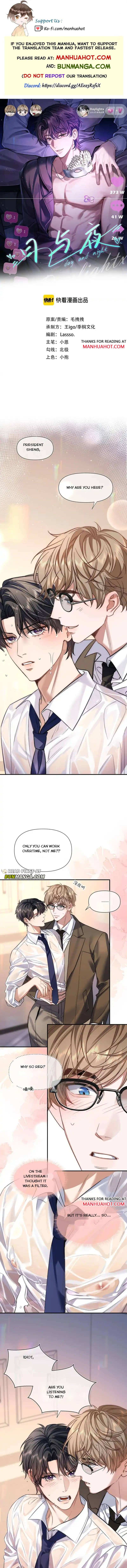 Day and Night Chapter 20 page 2 - 