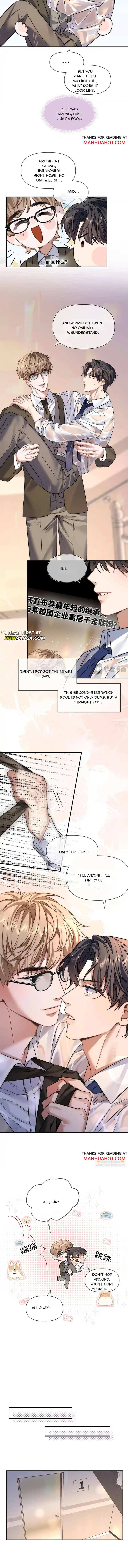 Day and Night Chapter 20 page 5 - 