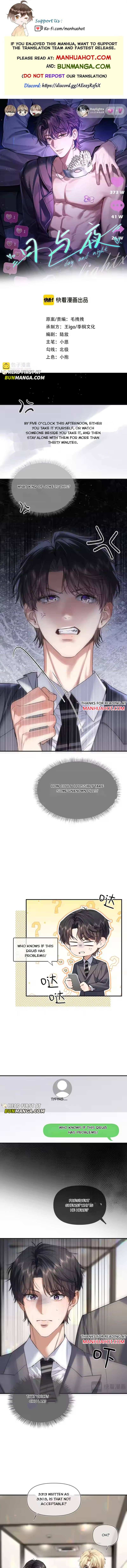 Day and Night Chapter 29 page 1 - 