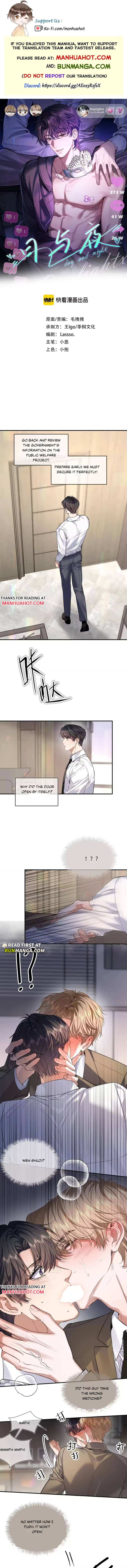Day and Night Chapter 31 page 1 - 