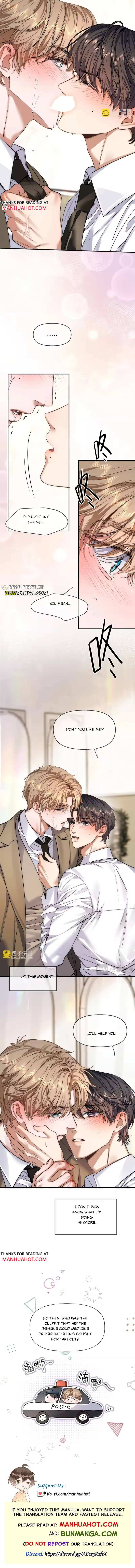 Day and Night Chapter 31 page 7 - 
