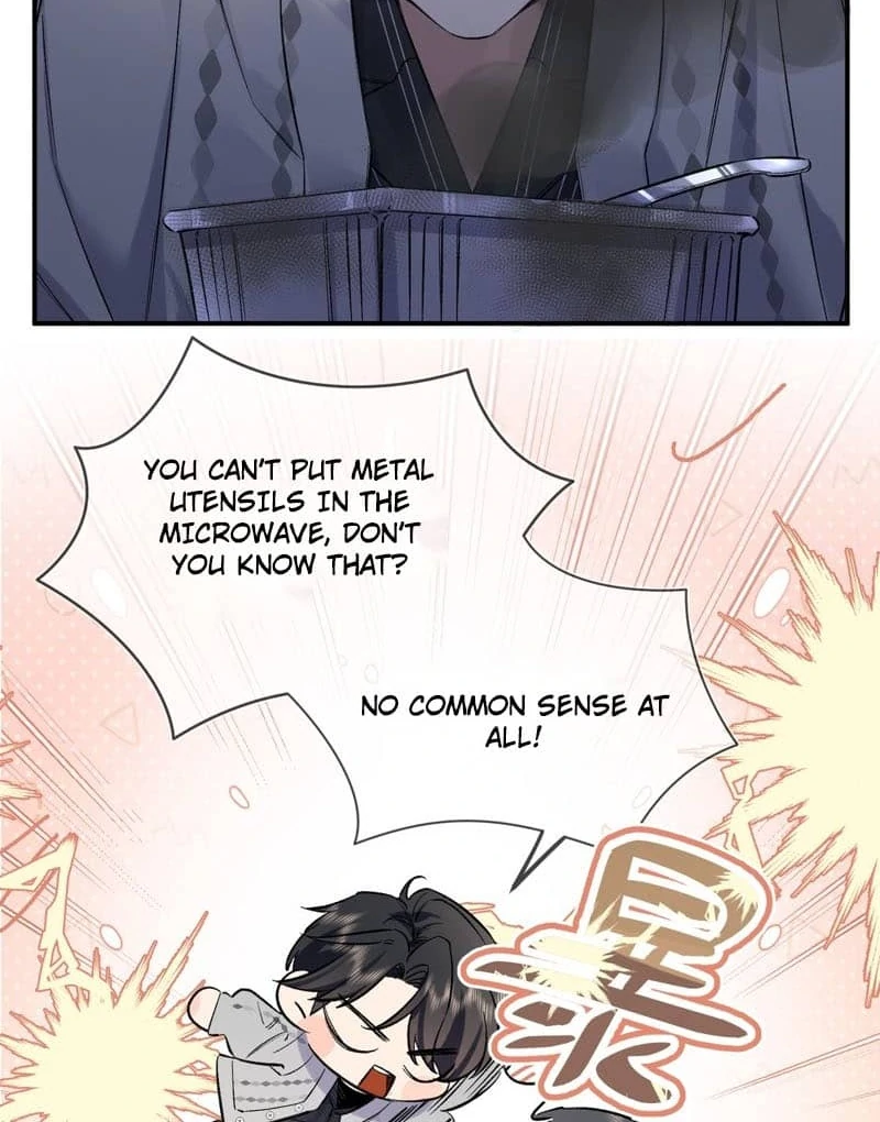 Day and Night Chapter 6 page 17 - 