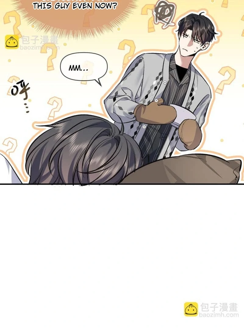 Day and Night Chapter 6 page 31 - 