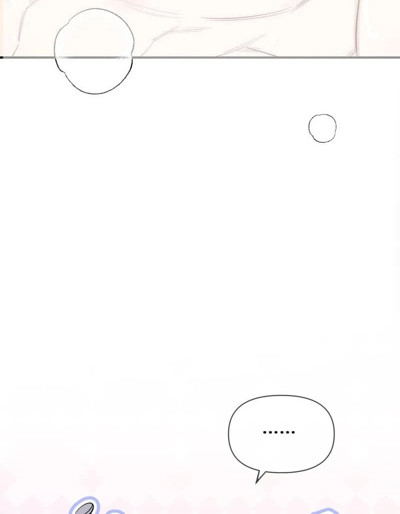 Day and Night Chapter 6 page 45 - 