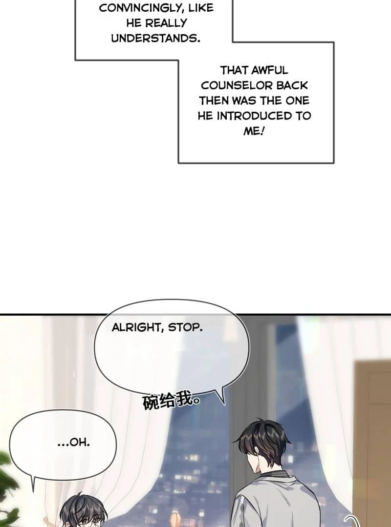 Day and Night Chapter 7 page 13 - 