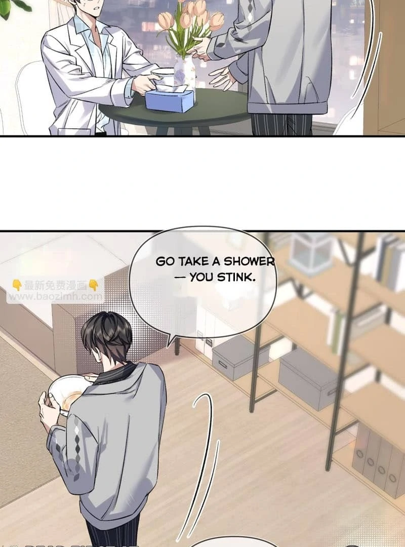 Day and Night Chapter 7 page 14 - 