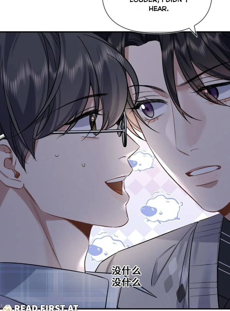 Day and Night Chapter 7 page 5 - 
