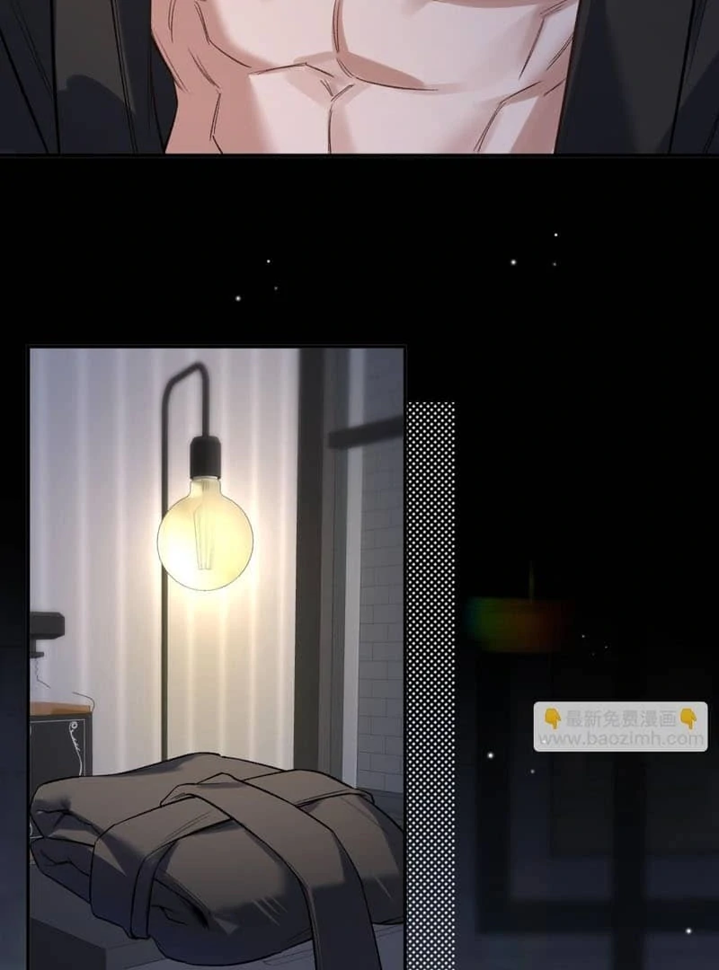 Day and Night Chapter 8 page 15 - 