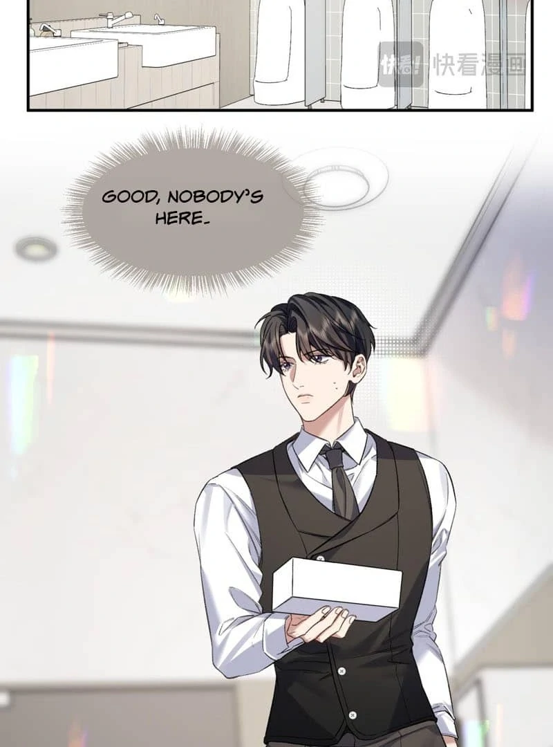 Day and Night Chapter 9 page 12 - 