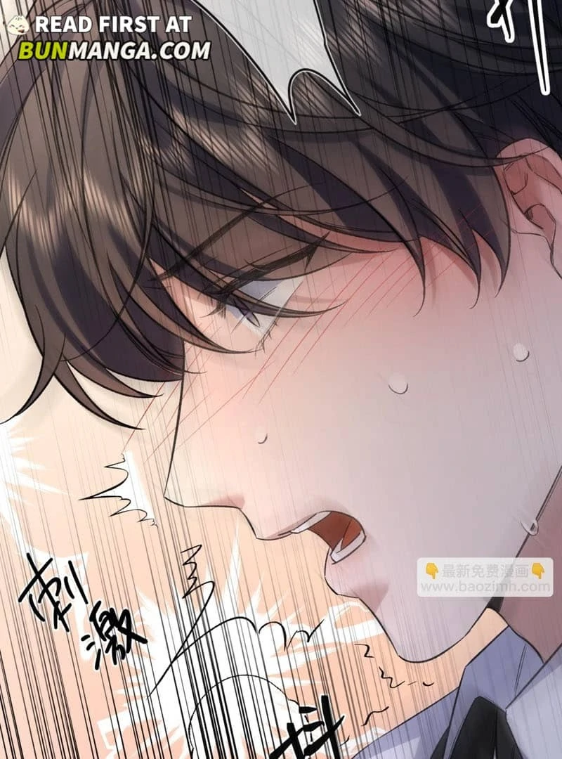 Day and Night Chapter 9 page 33 - 