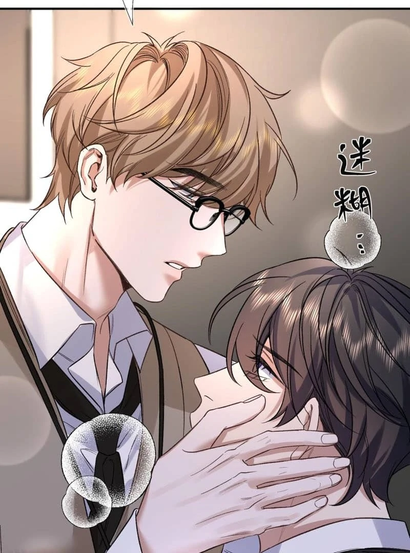 Day and Night Chapter 9 page 41 - 