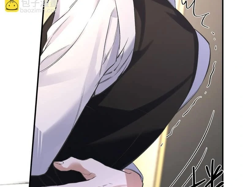 Day and Night Chapter 9 page 46 - 