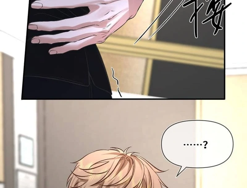 Day and Night Chapter 9 page 47 - 
