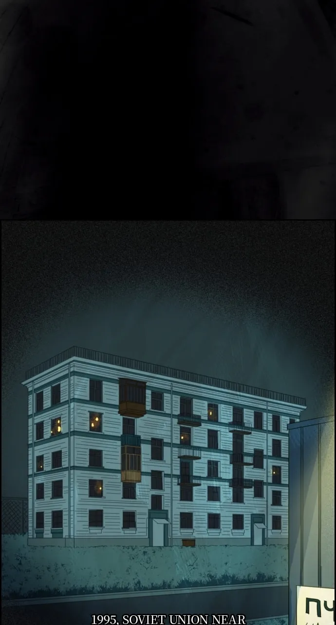 Day of Disaster Chapter 0 page 1 - 