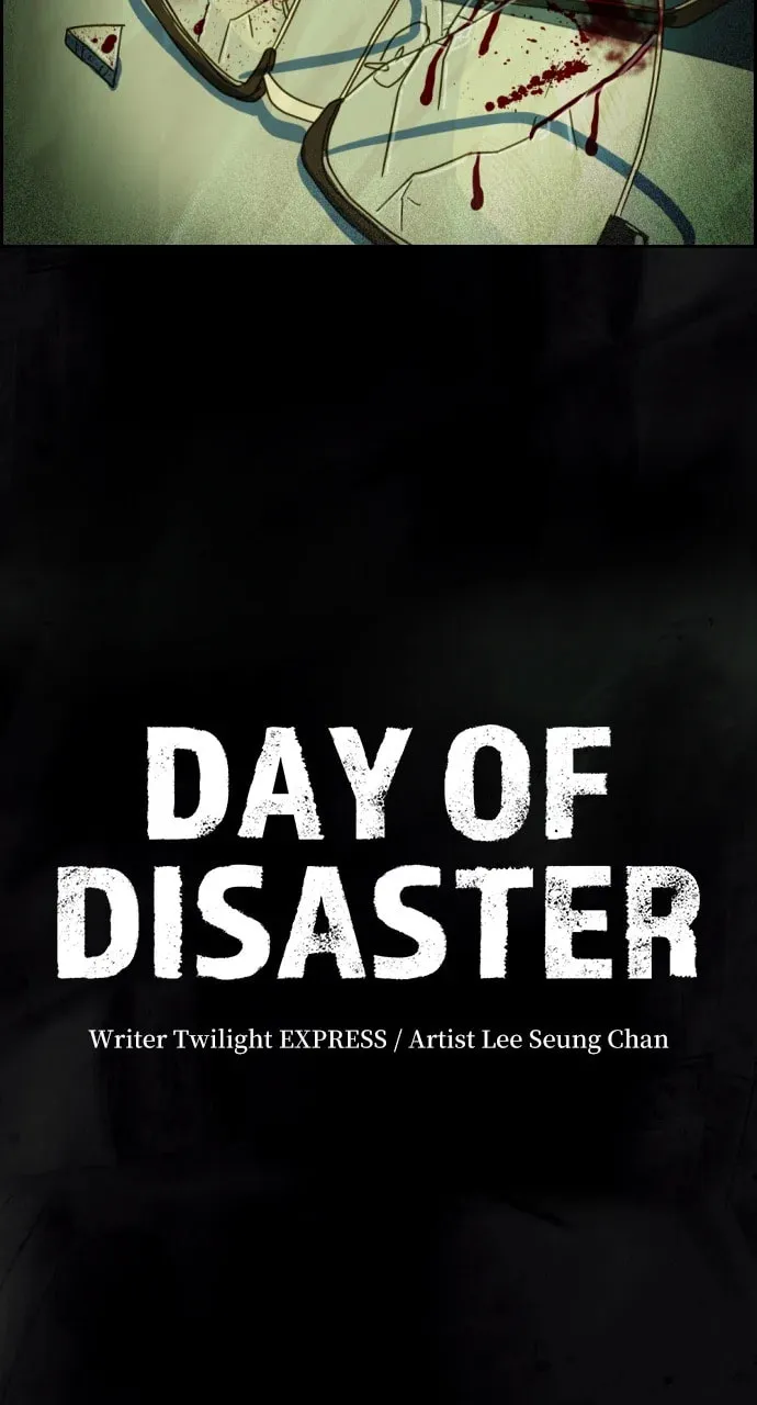 Day of Disaster Chapter 0 page 23 - 