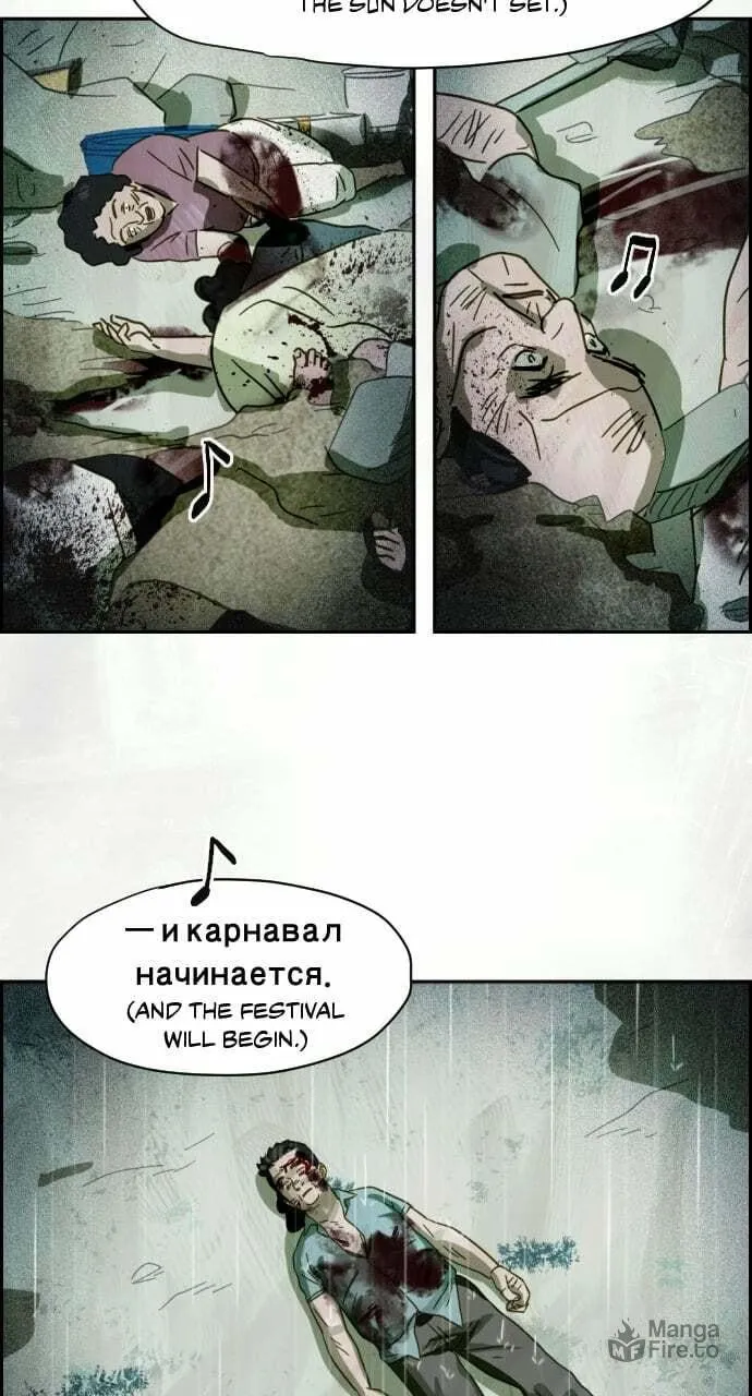 Day of Disaster Chapter 10 page 10 - 