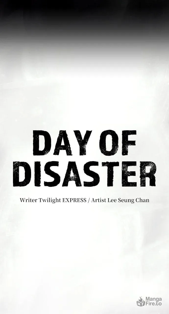 Day of Disaster Chapter 11 page 3 - 