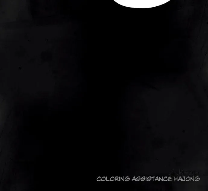 Day of Disaster Chapter 11 page 95 - 