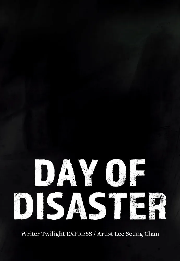 Day of Disaster Chapter 12 page 1 - 
