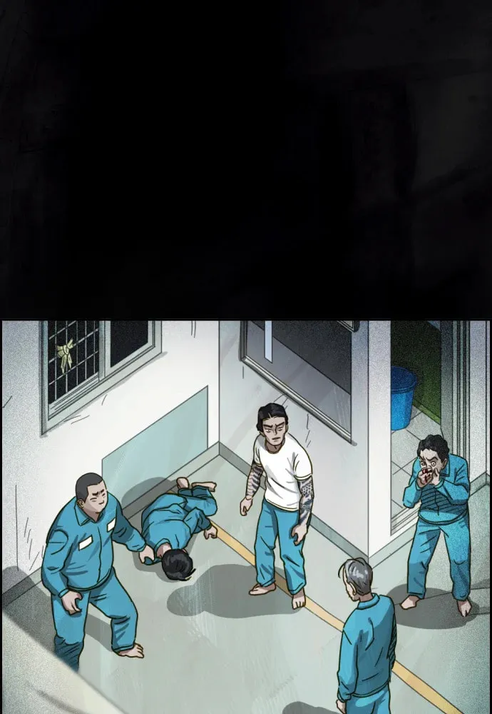 Day of Disaster Chapter 12 page 2 - 