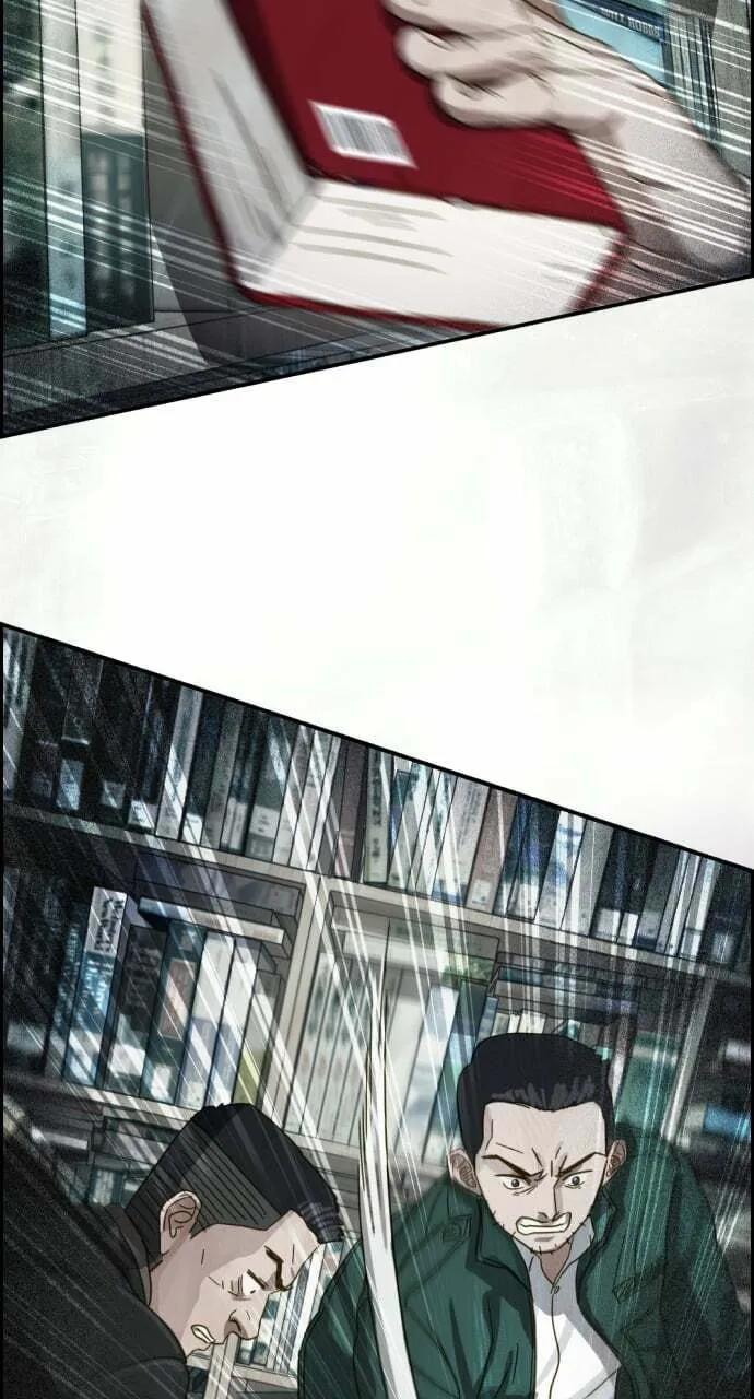 Day of Disaster Chapter 15 page 76 - 