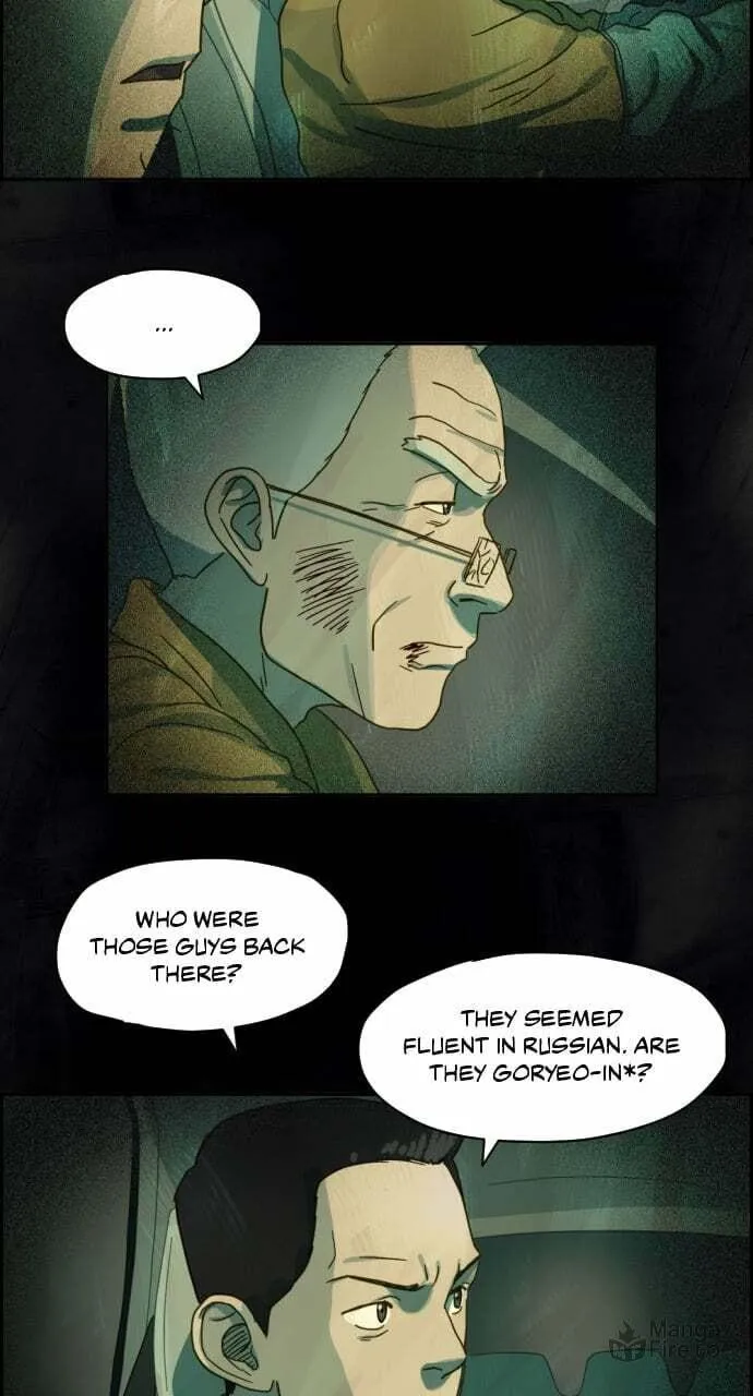 Day of Disaster Chapter 15 page 96 - 