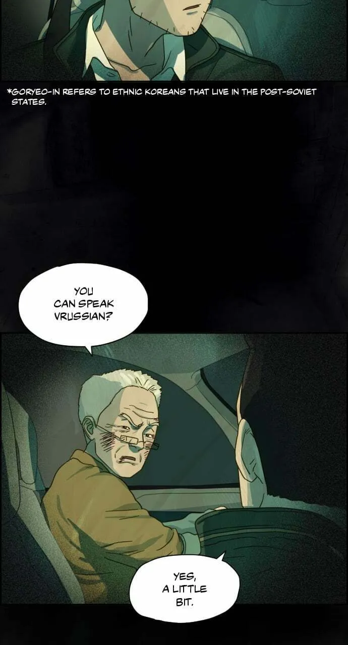 Day of Disaster Chapter 15 page 97 - 
