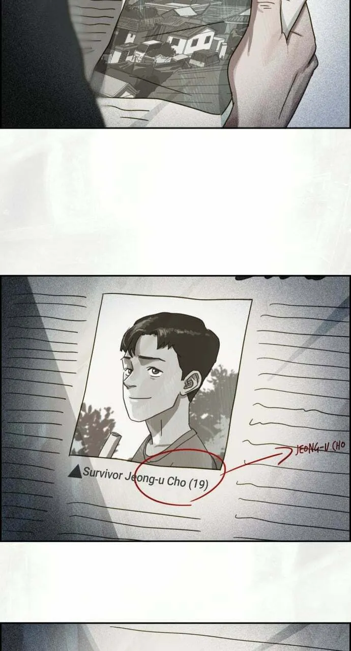 Day of Disaster Chapter 17 page 17 - 