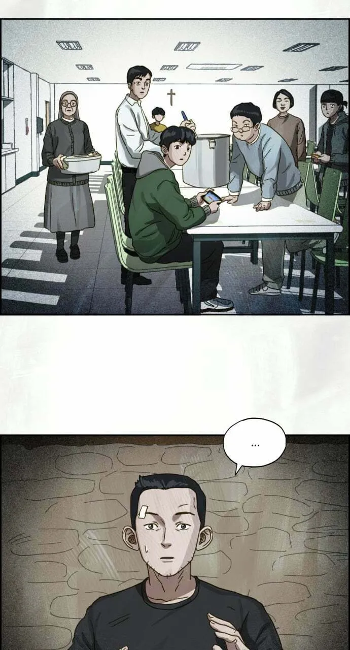 Day of Disaster Chapter 17 page 29 - 