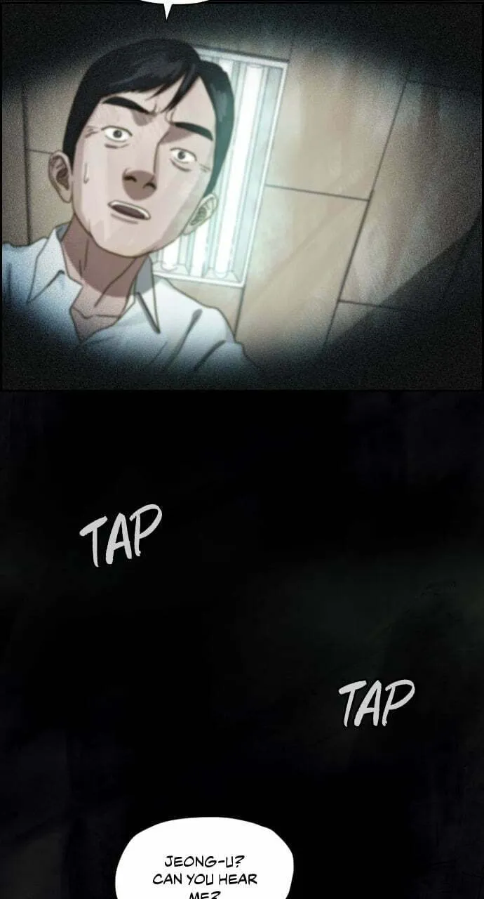 Day of Disaster Chapter 17 page 7 - 