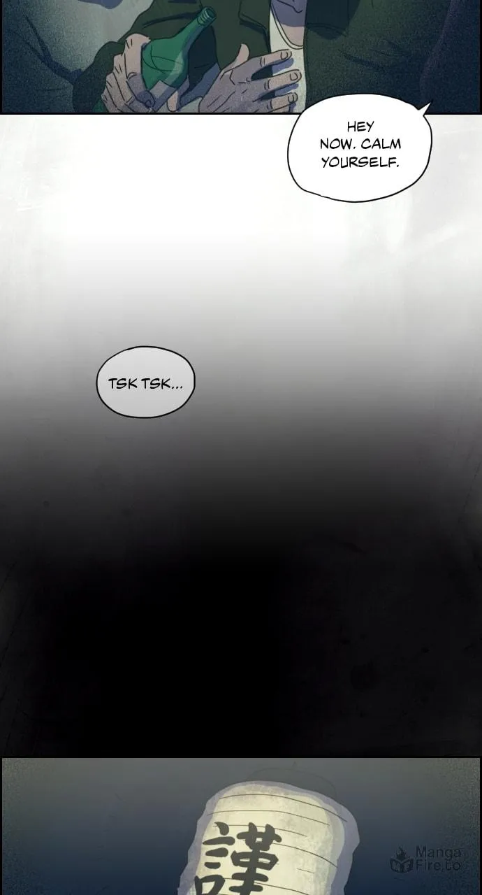 Day of Disaster Chapter 2 page 25 - 