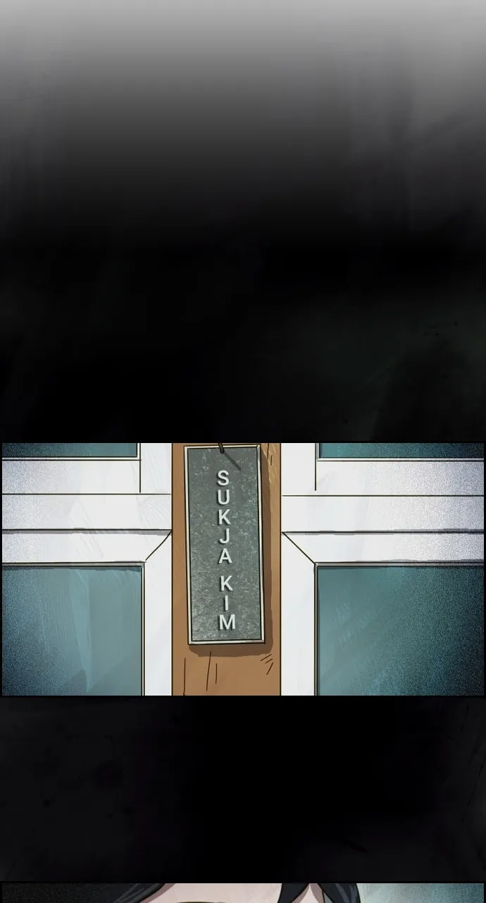 Day of Disaster Chapter 4 page 11 - 